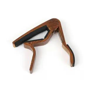 로즈우드 Capo 기타 카포 Wood 연습용 연주용/기타카포/노래/키조정/키변환/통기타/일렉/클래식/어쿠스틱