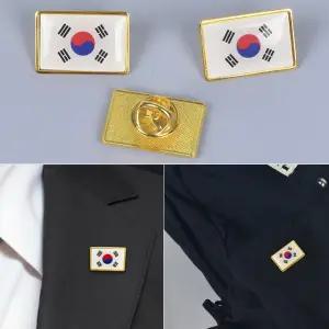 태극기 뱃지 코리아 국기 한국여행 선물 외국인 기념품 브로치 가방 현충일 애국 핀뱃지