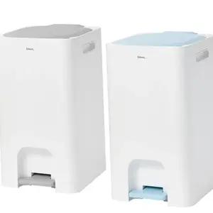 L71 리템 페달형 휴지통 20L 사각 종량제 손잡이 쓰레