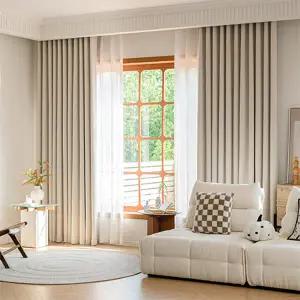 고차단 100%암막맞춤커튼 스페셜 에디션 5종