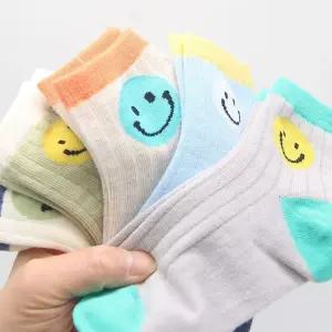 아동 양말/주니어/중목/발목/키즈/어린이/면양말/패션/유치원/어린이집/생일/선물/유아/유아동