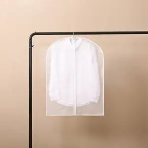 (화이트) 정리 만렙 반투명 지퍼식 옷커버 5p 세트 60x80cm/커버/덮개/의류/보관/가정용/패딩/코트/겨울/