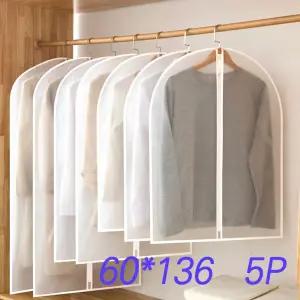 (특대) 반투명 의류 보관 커버 5P 60X136/옷정리/대형/외투/슈트/여행용/케이스/지퍼식/부직포/세트/덮개