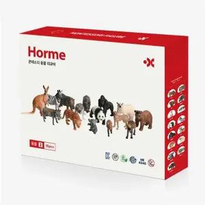 [호르메] 몬테소리 동물피규어 동물2 세트 15pcs