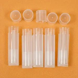 (5ml 5개) 립밤 용기/공병/키트/바이알/실험/과학/학교/어린이집/유치원/학원/여행/주방/욕실