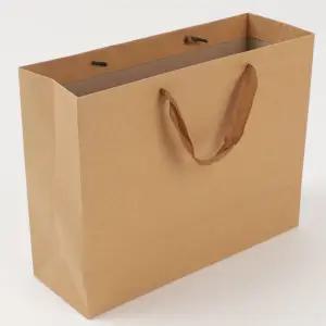 크라프트지 가로 직사각 선물백 종이쇼핑백 가방 대
