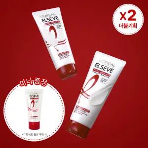 [x2 더블기획]로레알파리 헤어팩 토탈리페어5 데미지 트리트먼트 기획/단품 택1