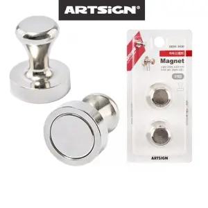 스탬프모양 초강력 네오디움 자석후크 대25mm2개 네오디움 자석거치대