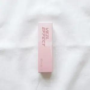 키스미 아이 베일 이펙트 립스틱 순간 1호