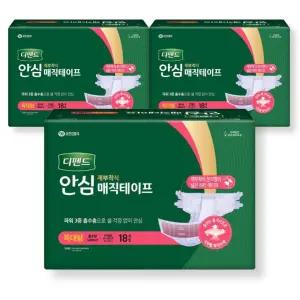 디펜드 안심 매직테이프 성인기저귀 특대형, 18개입, 3개