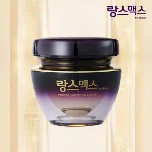 [랑스맥스] 프레스티지 화이트닝 크림  50g 1종