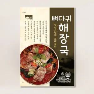 고향식품 옛맛 뼈다귀 해장국 600g 간편조리 즉석국