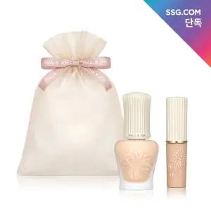 [폴앤조] [단독기획] NEW 에어리 베일 컨실러 & UV 프로텍팅 프라이머 베이스 미니 세트 (+오간자 파우치)