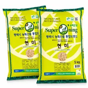팽성농협 슈퍼오닝 현미 5kg x 2