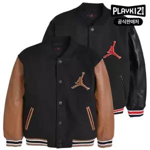 [보리보리/플레이키즈프로]조던 키즈 바시티 자켓 N243JK397P