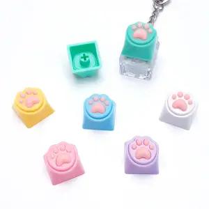 컬러 강아지 발바닥 젤리 키캡 키보드 악세사리 부자재