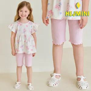 [헤이미니] 썸머바니골지레깅스