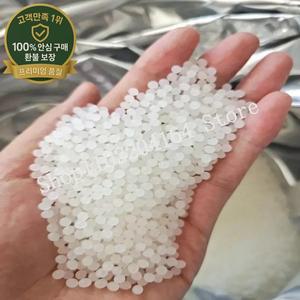 PLA 펠릿 생분해성 플라스틱 입자 식품 등급 폴리락트산 수지 폴리락타이드 3D 프린팅 곡물