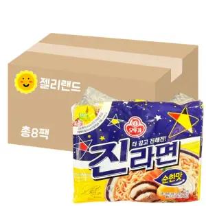 오뚜기 진라면 순한맛 멀티팩 600g X 8개 (1BOX) (총40봉)