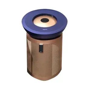 [아트박스]/다이슨 빅앤콰이엇 포름알데히드 BP04 (블루/골드) [국내정품]