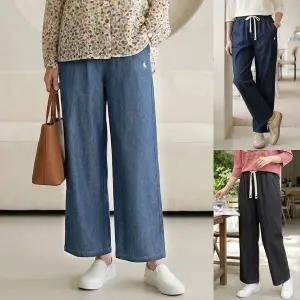 [엄마옷 로즈맘] 심포니와이드자수밴딩청바지