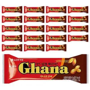 롯데 가나 초코바 땅콩 45G 20개