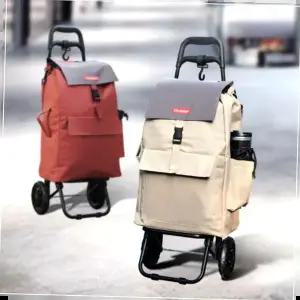 이동식장바구니 키친아트 멀티 핸드 캐리어 보온보냉 핸드카트