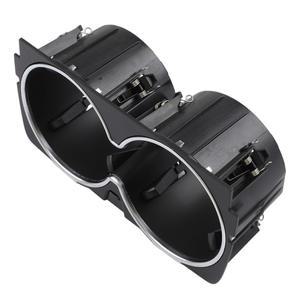 메르세데스 S클래스 W222용 센터 콘솔 컵홀더 교체 부품 번호 A2226830075