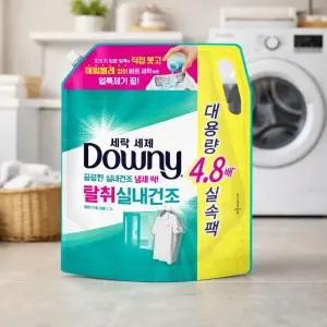 다우니 프리미엄 세탁세제 탈취 실내건조 액상세제 리필 2.2L
