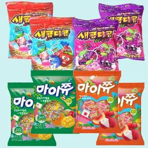 캔디를 한번에/마이쮸284g새콤달콤200g(2+2+2+2)