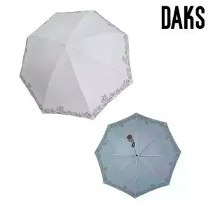 닥스 양산 로지 PBI044I