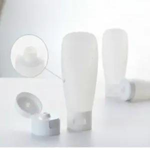 수영장 여행용 소분 용기 튜브 린스 샴푸 로션 크림 여행 소분 용기 공병 화장품