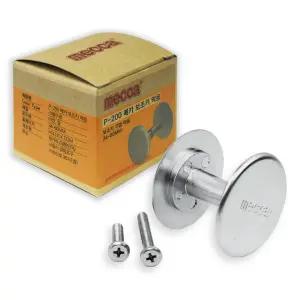 P-200 메카 보조키 막음 커버 열쇠 구멍 마개 현관문 덮개 원형 현관문구멍 도어락 교체