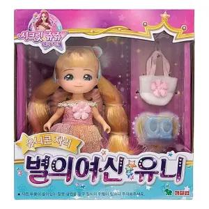 (시크릿쥬쥬) 별의여신 유니소꿉놀이 공주인형 쥬쥬 캐릭터 여아선물 크리스마스 조카 소꼽
