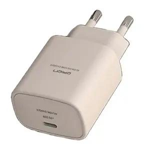 드리온 PD 가정용 고속충전기 20W