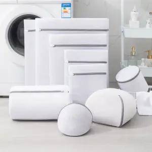 속옷 세탁망 베개 빨래망 메쉬 7종 세트/보호망/의류/양말/변형/손상/엉킴/방지/지퍼/세탁기/가정용