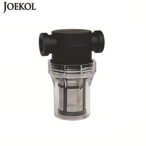 세차 필터 인라인 메쉬 여과기 펌프 입구 원예 파이프라인 관개