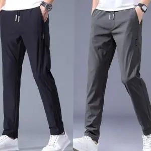 시원한 바지 루즈핏 냉감 드로스트링 남성 쿨 바지 여름 데일리 활동 트레이닝 아웃도어 기능성 스포츠