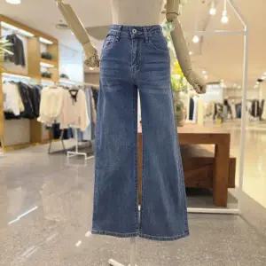 [대구백화점] [멜로디가든]중청 와이드데님팬츠(M26S2P127)