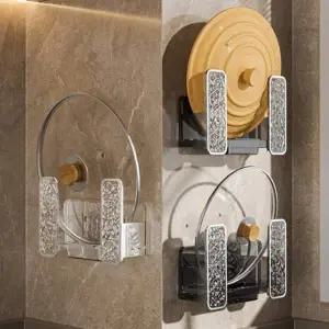 싱크대정리 부착식 무타공 냄비 뚜껑 거치대 주방 정리대 받침대