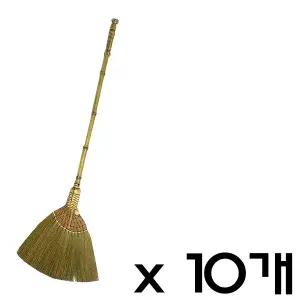 [셀링코리아]S 매직크린 대나무 갈대비 10개 청소용품 청소도구 빗자루 가정용 업소용 바닥청소