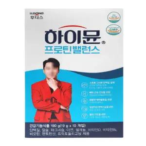 일동후디스 하이뮨 프로틴 밸런스 산양유 단백질쉐이크 부모님선물 기력보충 소화편한 10포 x 3개