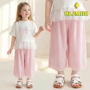 [헤이미니] 썸머쿨베이직와이드팬츠