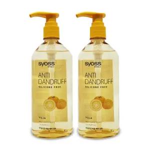 사이오스 안티 댄드러프 비듬케어 샴푸 680ml 대용량 약산성 2개
