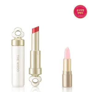 [더후](강남점)[쓱]에센셜 립 글로우밤 3.3g