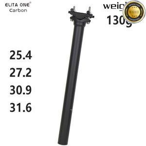 ELITA ONE 카본 시트포스트 25.427.230.931.6 MTB도로 자전거 초경량 130g 62C