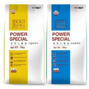 도그랑 파워스페셜 15kg 작은알갱이