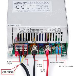 호환 스위칭 전원 공급 장치 MS-1500W 110V/220V AC에서 DC 12V 13.5V 24V 36V 48v 60V 72V 80V 110V 200V