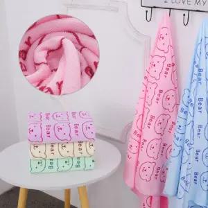 (큰손할인) 곰돌이비치타월 귀여운 물놀이 가운 대형 대형비치타올 수건