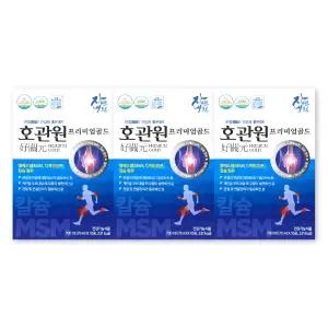 호관원 프리미엄 골드 70ml X 10포 3박스 관절 건강